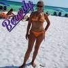 Beverly Mcfadden - @sexycajun38 - Poshmark